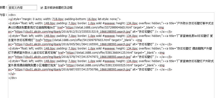 阿里巴巴诚信通装修,阿里巴巴诚信通包含装修吗