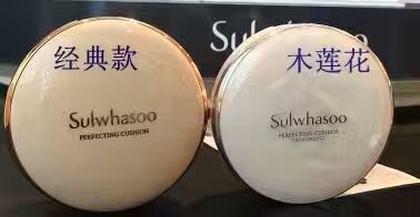 韩国货十大好用平价气垫,韩国畅销气垫