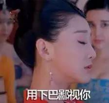 查小欣的爆料,查小欣专访