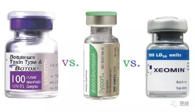 朋友圈肉毒素代购，白毒粉毒绿毒蓝毒到底靠不靠谱？