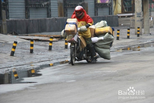 快递丢件怎么处理,快递丢件怎么处理好