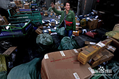 快递丢件怎么处理,快递丢件怎么处理好