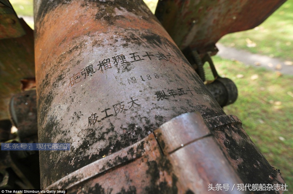 瓜达尔卡纳尔战役日军的疯狂,瓜纳卡纳尔岛战役影像