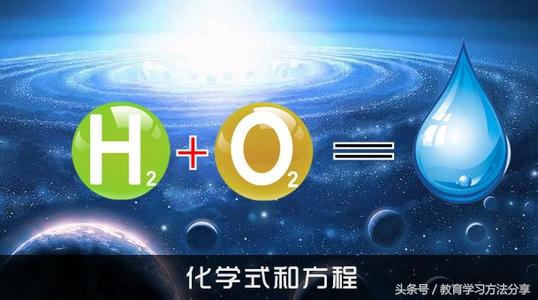 初中化学计算大全，涵盖所有计算题类型！