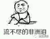 大牌鸡年限量,奢侈品大牌狗年限量版