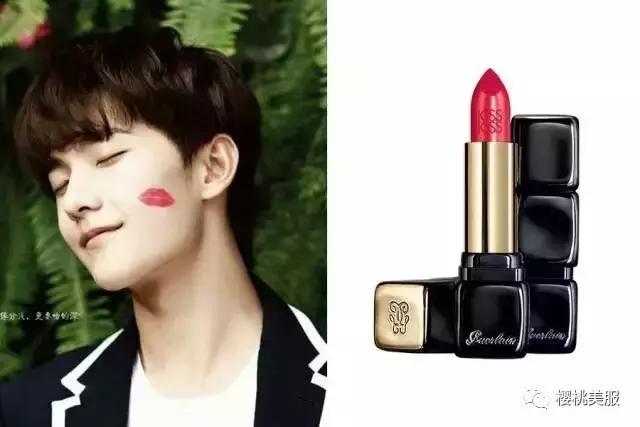 张艺兴涂口红好看吗,张艺兴口红完整视频