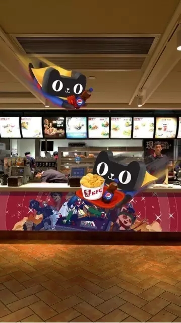 每日案例:2016,蜡烛,刷脸,机器人,直播,肯德基干了些啥