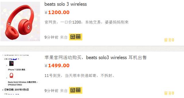 你见过凌晨一点的上海,你见过凌晨过后的上海吗