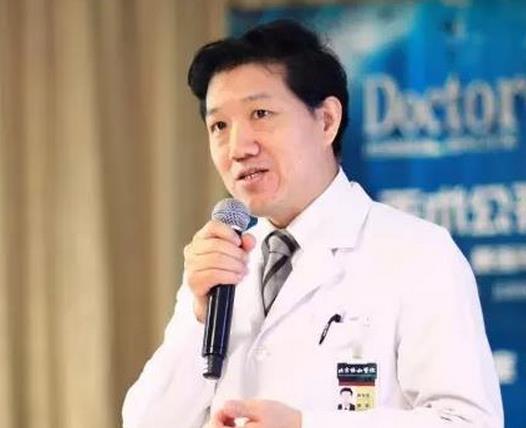 北京协和医院陈有信教授:缓解视疲劳等症状的滴眼液应如何选择?