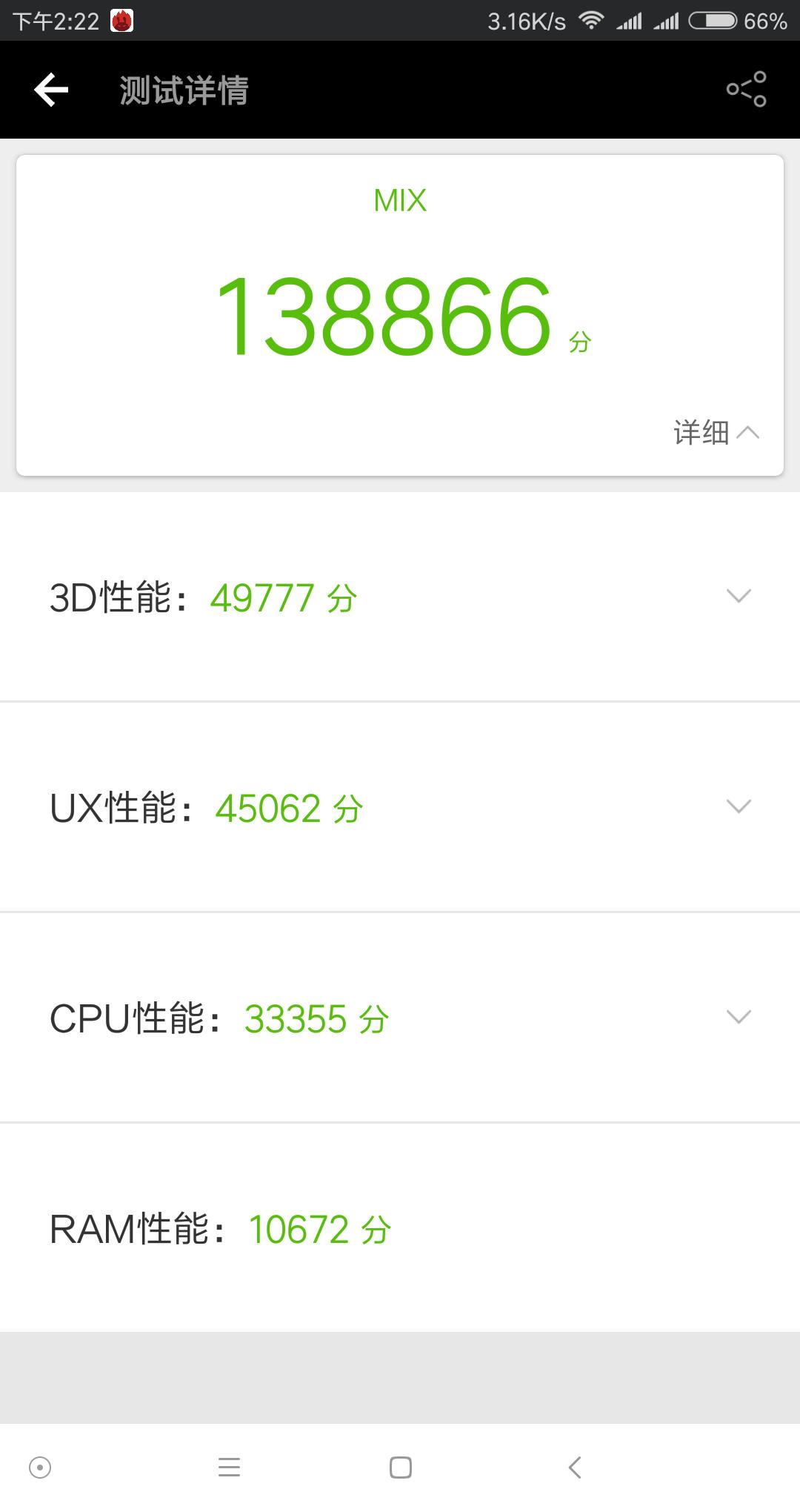 taster手机是什么意思,taster最新版