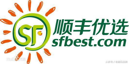 顺丰优选卖不卖,顺丰优选最新状况如何