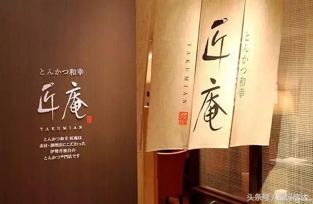 哪个国家的百货比较好,剁手必买清单