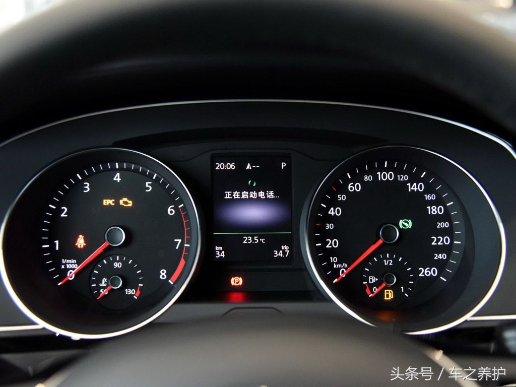 b级车尺寸定位,b级车动力最猛的是什么车