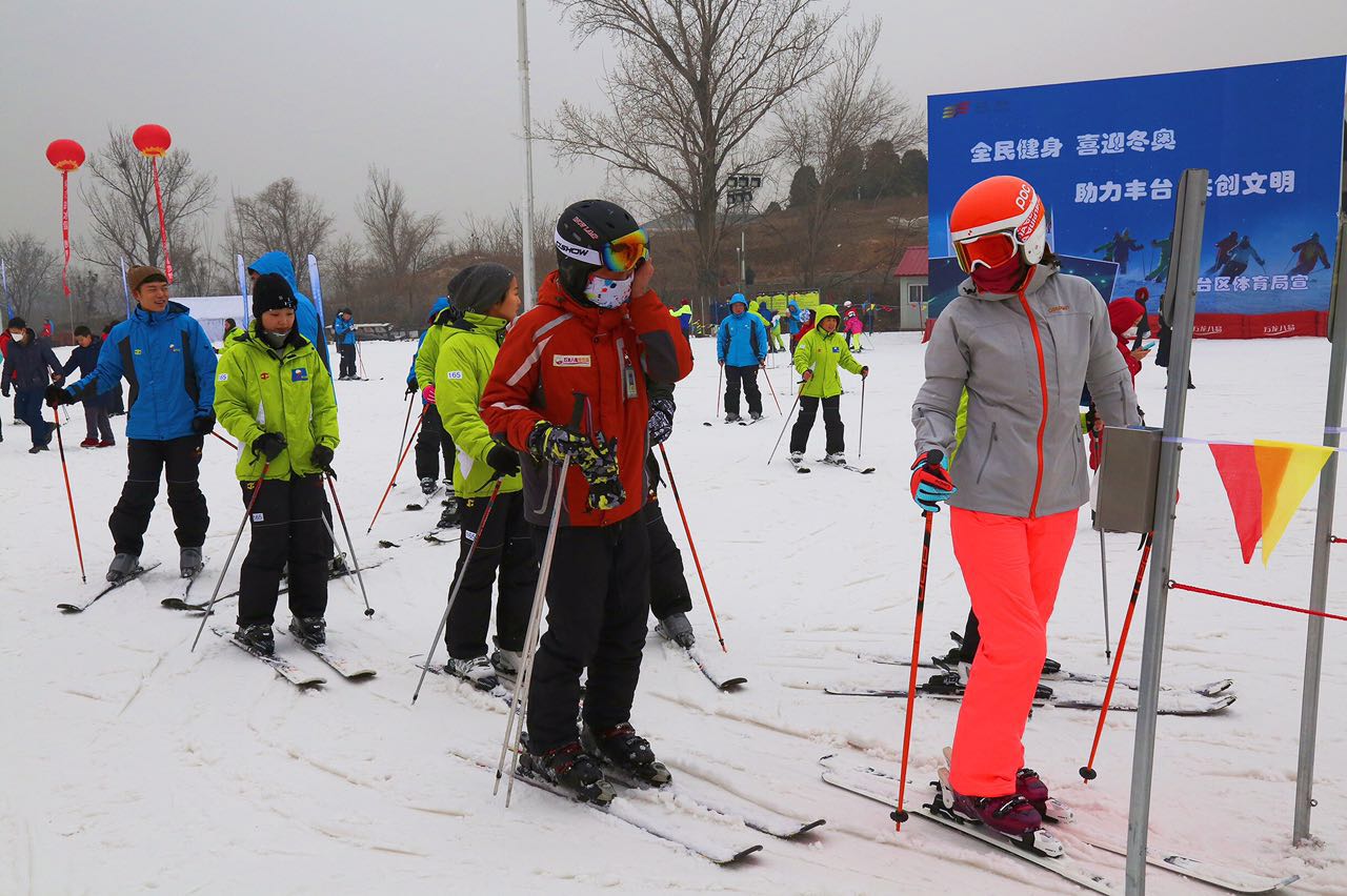 北京欢乐冰雪季,北京海淀冰雪欢乐季