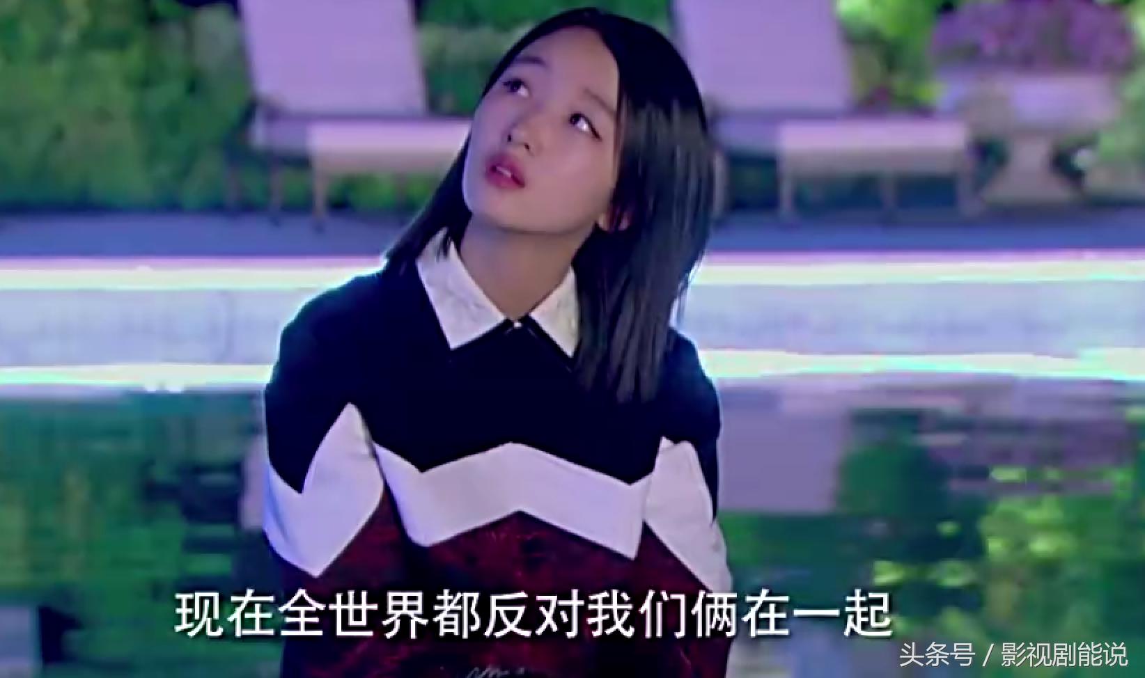 积压三年的《利先生》还在用真假女儿的梗！周冬雨陈晓也救不了它