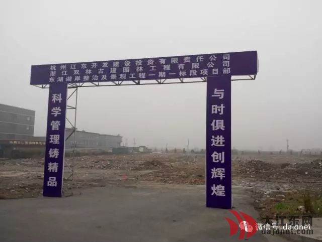 杭州地铁5号线姑娘桥站房子升值,杭州地铁7号线楼盘