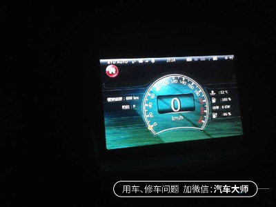 正常车油表亮了还能开多远,一般车亮了油表灯还可以开多久