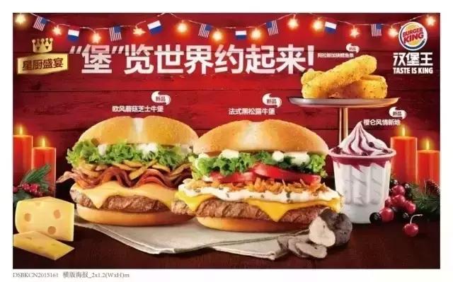 你敢信？在阳朔可以吃得到源自意大利的牛排菇。