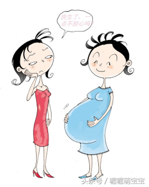 产前一般护理常规,产前产检流程和时间表