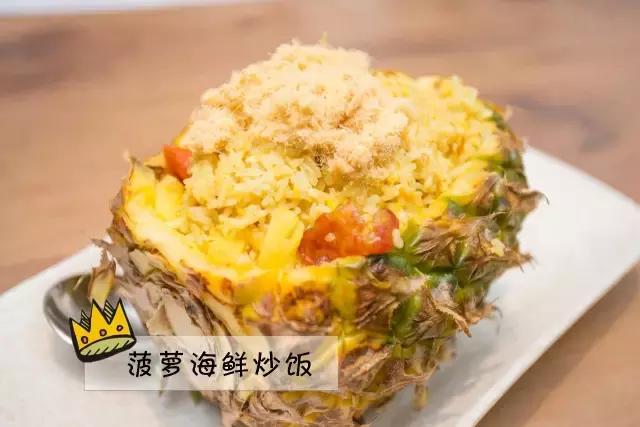 泰国餐厅空降珠海斗门！泰国厨师带你免单试食，刷我滴卡！