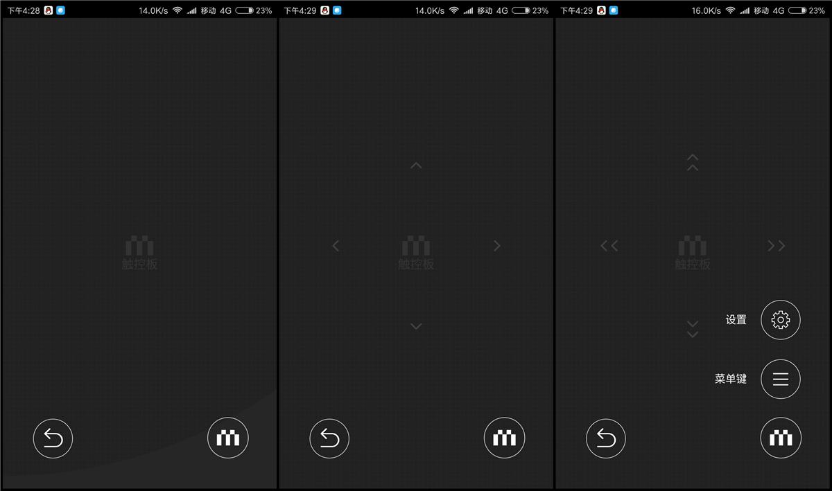 感受游戏震撼,感受游戏画质的手游