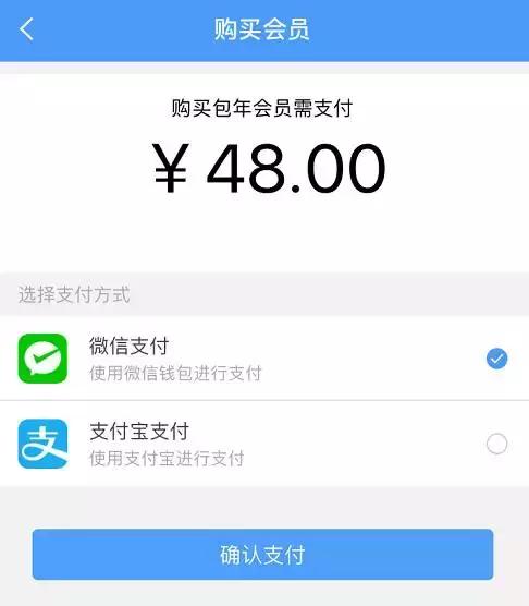 代购朋友圈定位怎么弄的,代购切换朋友圈定位