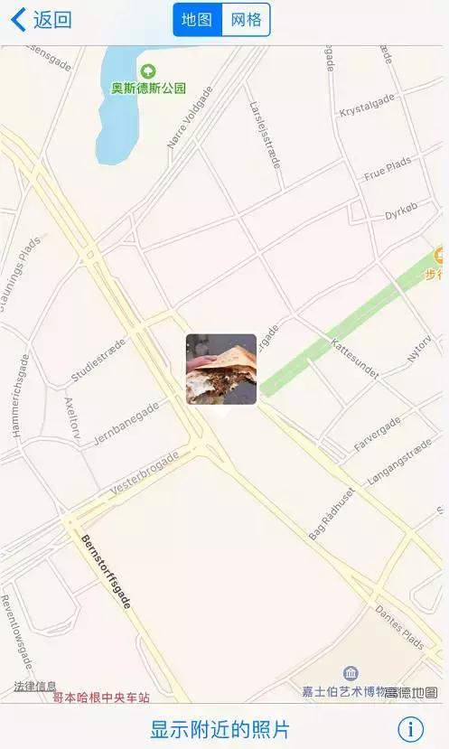 代购朋友圈定位怎么弄的,代购切换朋友圈定位