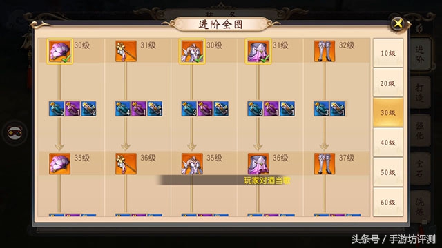 大唐无双试玩,大唐无双手游平民玩哪个