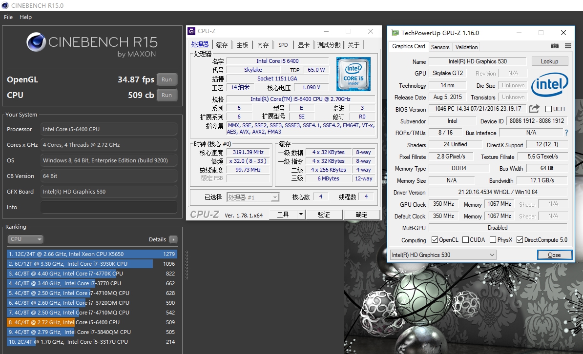 未到年二十八就扫除，晒一下我书房用的主力电脑