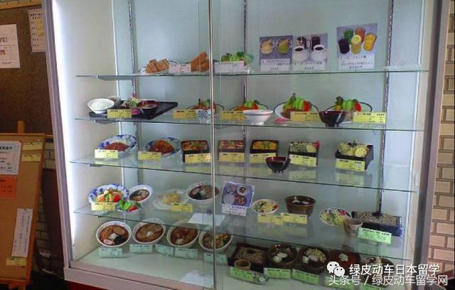 日本筑波学院大学照片,日本筑波大学理论物理专业