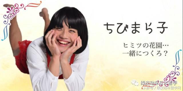 日本筑波学院大学照片,日本筑波大学理论物理专业