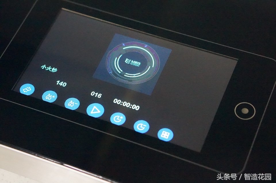 megcook智能炒菜机器人安装视频,megcook智能灶怎么样