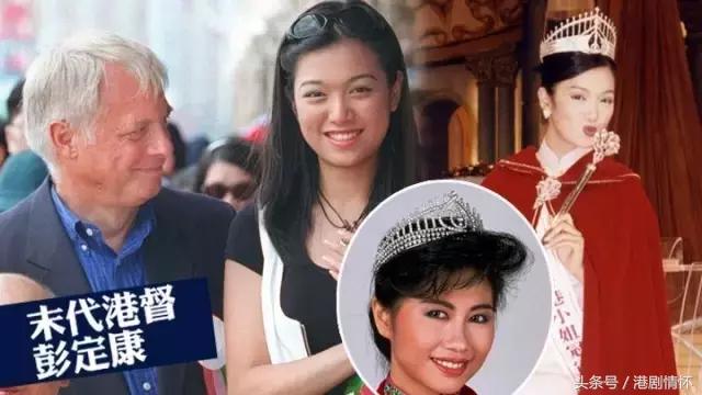 48岁前港姐冠军晒近况,昔日的港姐冠军现状