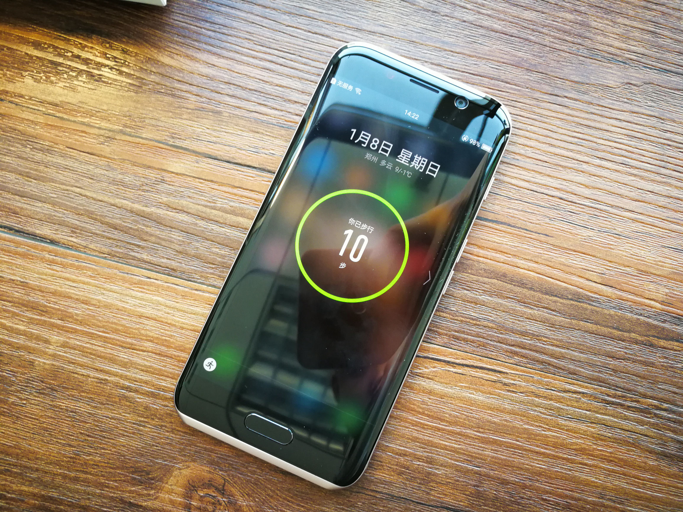 荣耀magic缺点评测,荣耀magic深度评测缺点