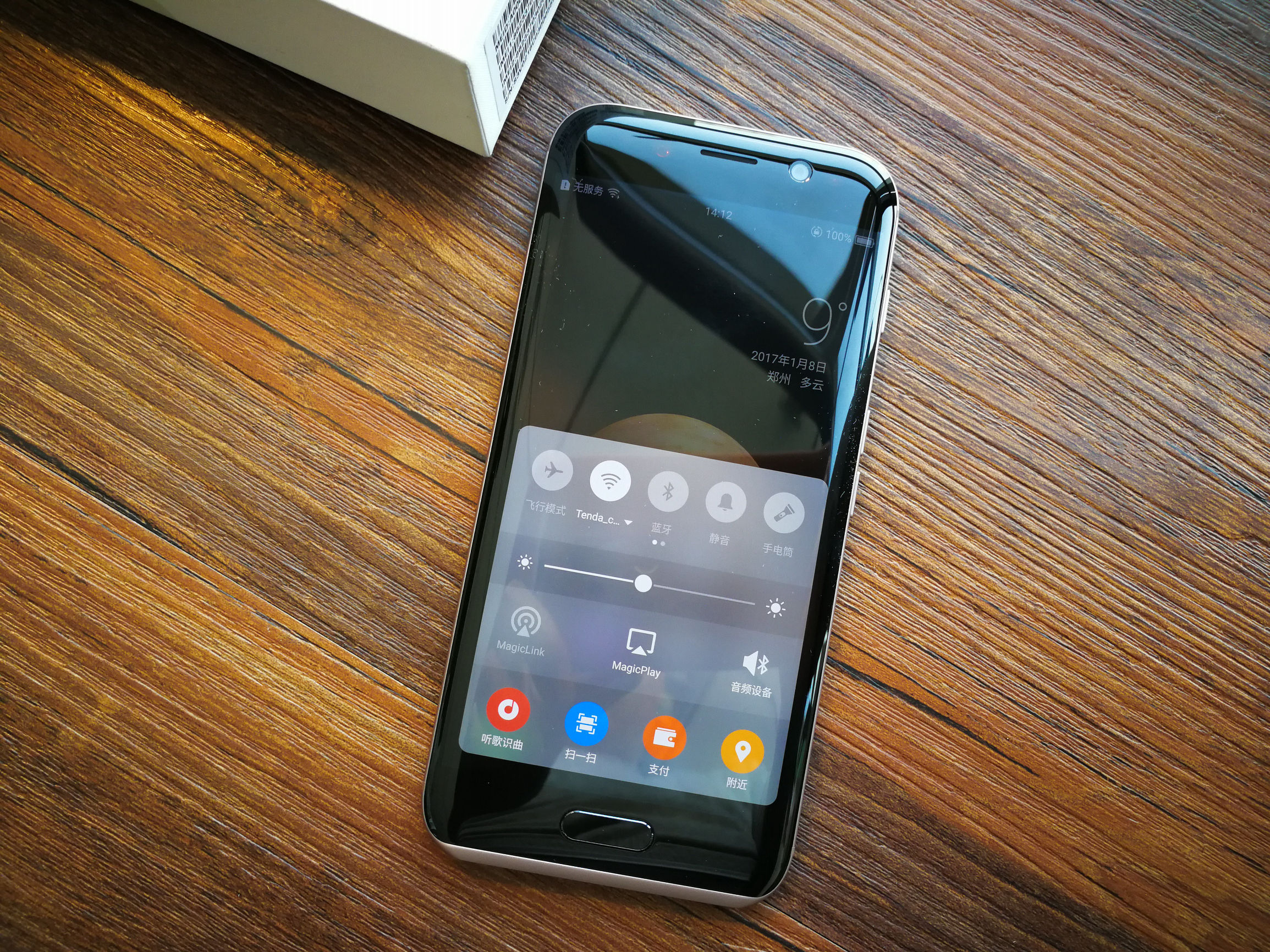 荣耀magic缺点评测,荣耀magic深度评测缺点