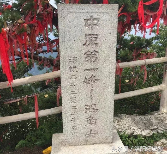 洛阳景区的官方导游词,洛阳导游词沿途讲解