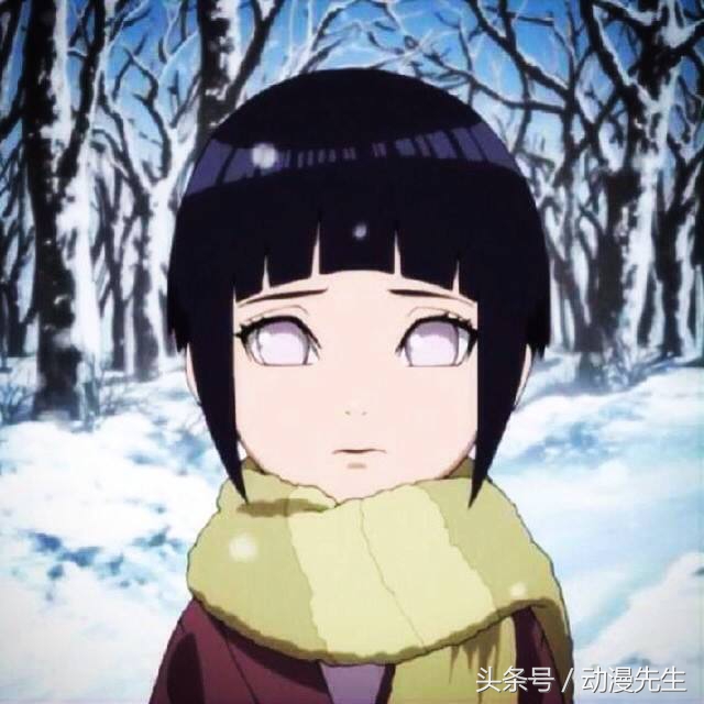 雏田从小到大样貌变化,雏田从小到大变化