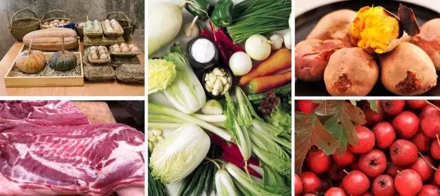 娌傚崡骞村懗,灞变笢涓存矀璧跺勾闆嗗骞村懗