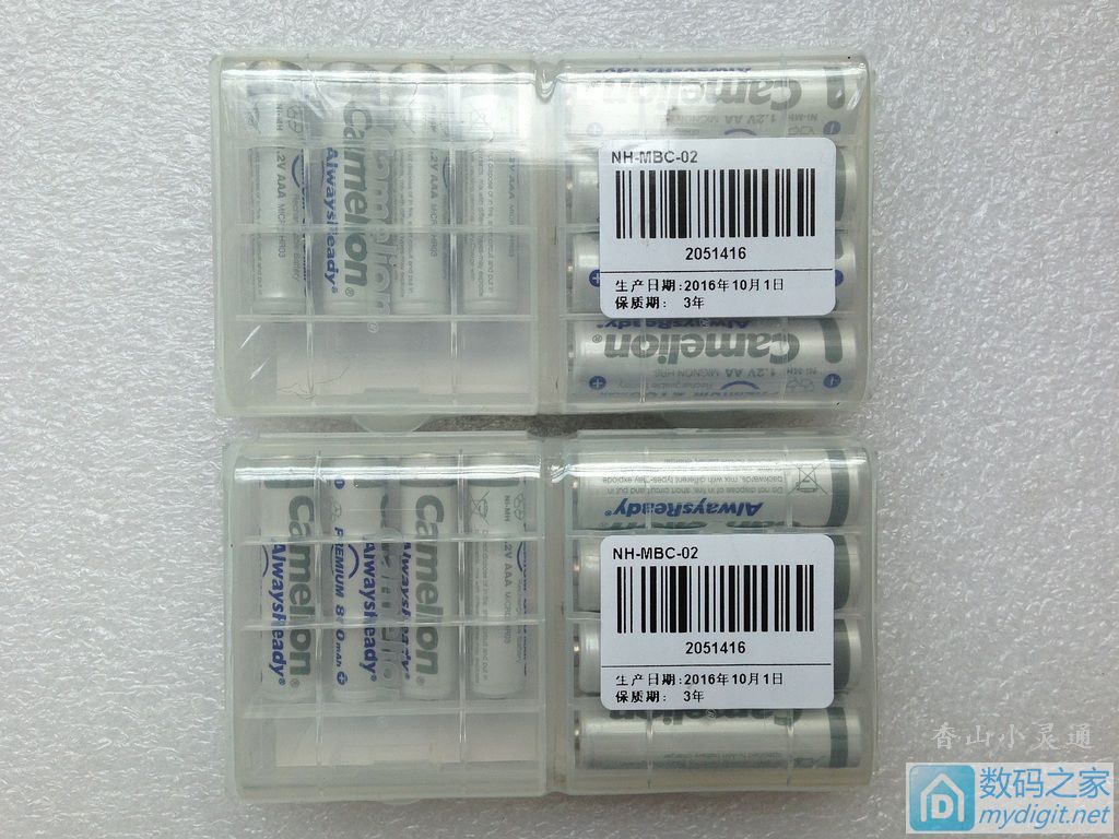 飞狮2700毫安镍氢电池测评,飞狮五号充电器拆解评测