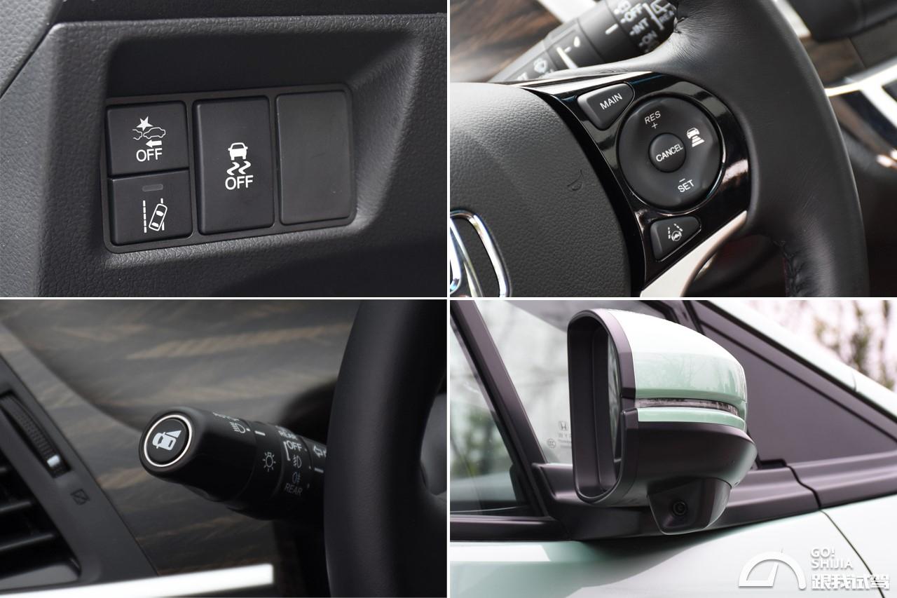 多变空间恣意驾控试驾东风本田新杰德