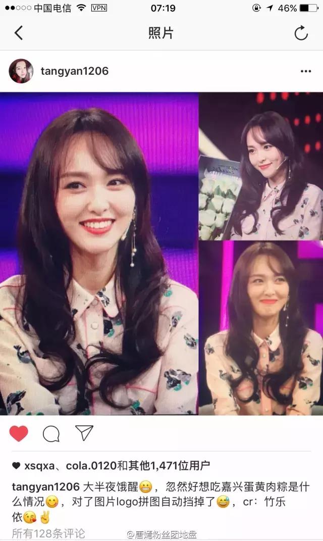 适合额头大发际线高的短发型,宽额头额头高怎么剪刘海