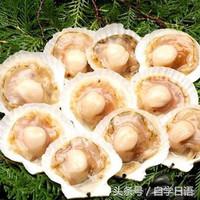 日本冬季北海道旅游攻略,日本北海道美食攻略