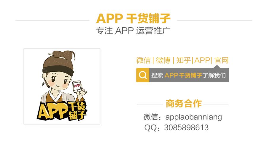 没有它,你家ASM实操无法交出一份高分答卷超越你的竞品!