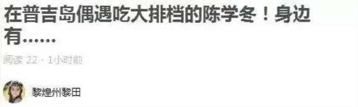 杨幂刘恺威为小糯米庆生甜蜜画面,杨幂和刘恺威谈小糯米