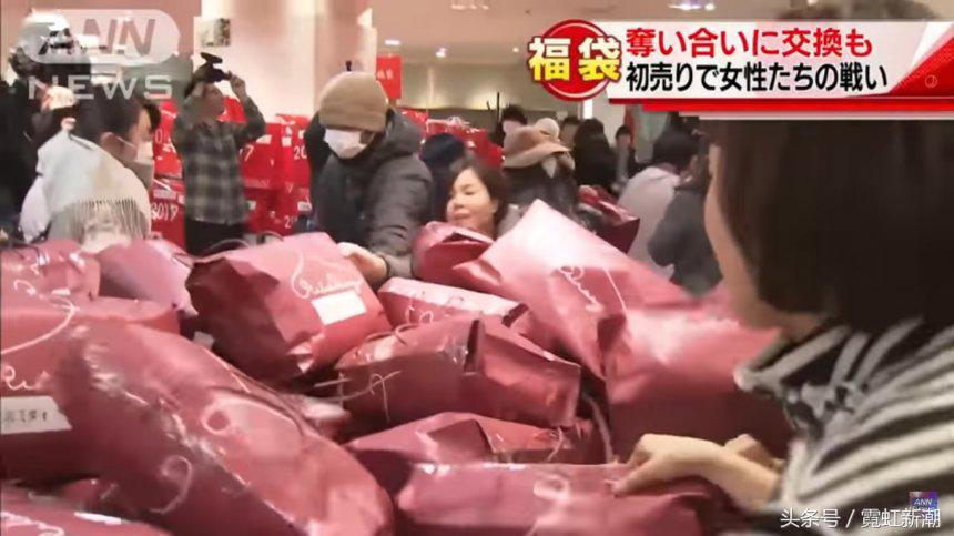 鏃ユ湰绂忚2022,鏃ユ湰2022绂忚