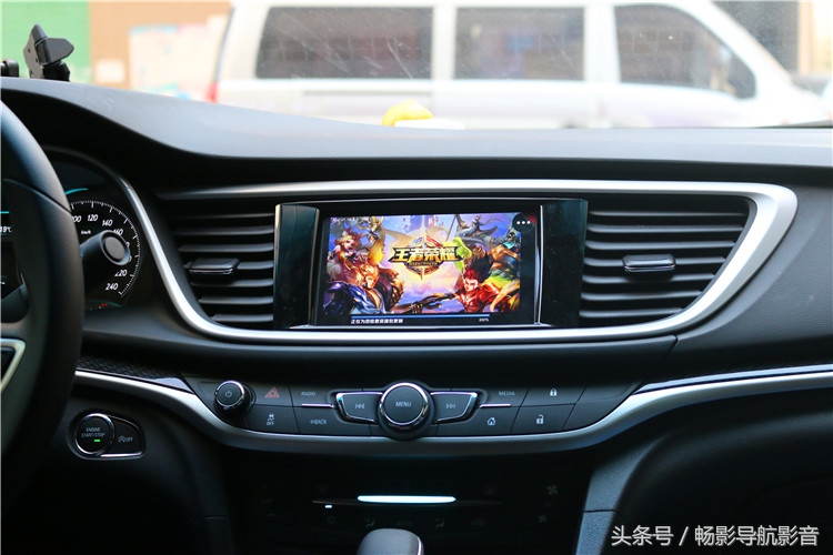 别克英朗导航有多少功能,别克英朗导航模块