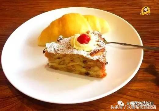 每日一咖果冻咖啡,每日一咖甜品完整版