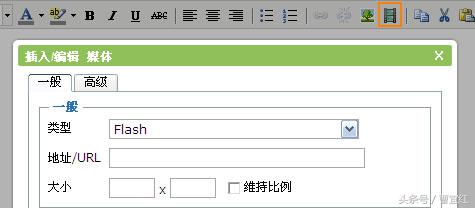关于博客里视频插入的方法，以土豆为例