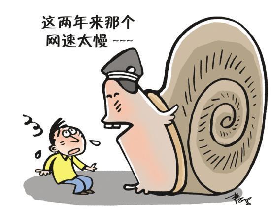 苹果手机连接wifi网速慢怎么办,为什么手机wifi满格电脑信号不好