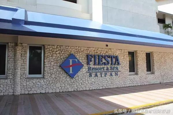 塞班岛马里亚纳酒店,塞班岛凯瑞滨海酒店